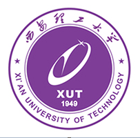 西安理工大學自考