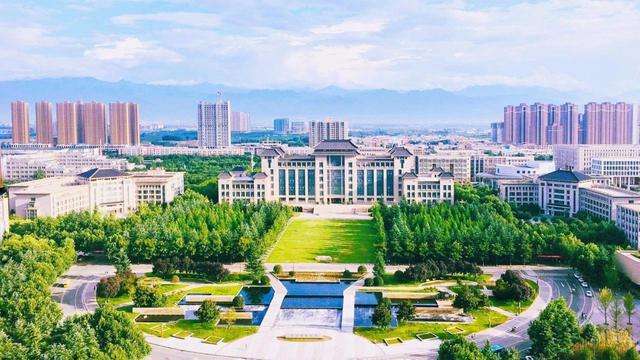陜西師范大學自考
