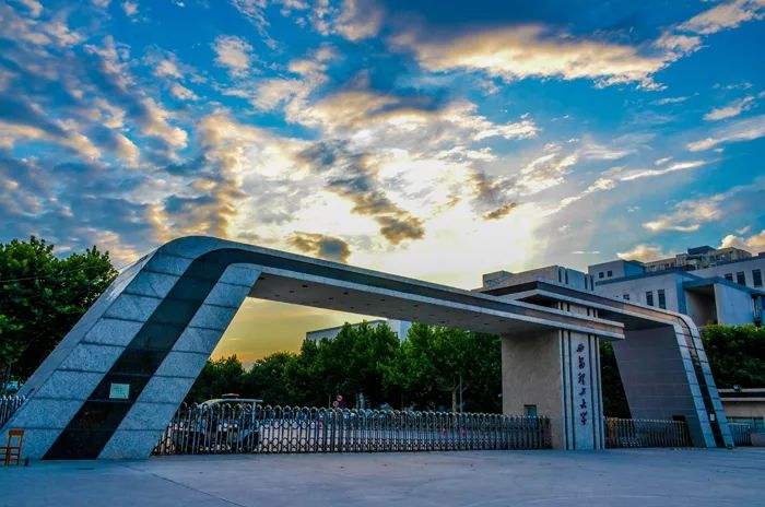 西安理工大學自考