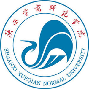 陜西學前師范學院