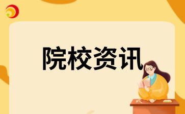 西安交通大學自考的檔案存放在哪